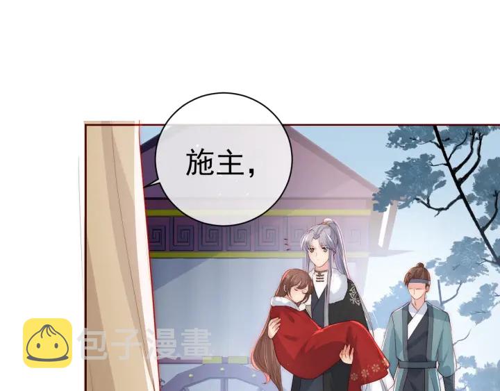 第45话 快点醒过来吧56