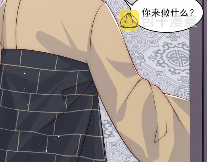 第93话 对不起6