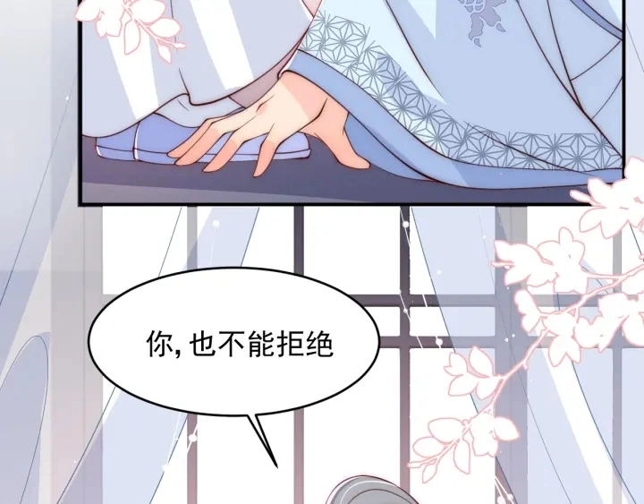 第75话 我想你了126