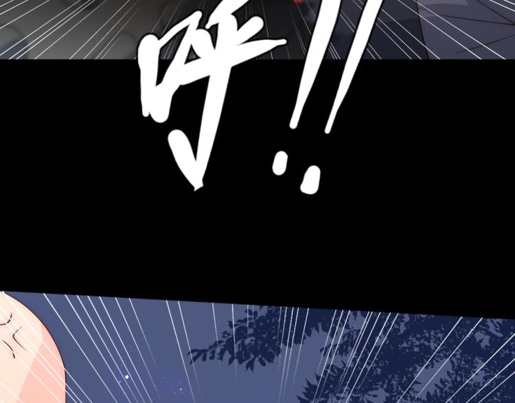 第153话 夜沐遇袭？！87