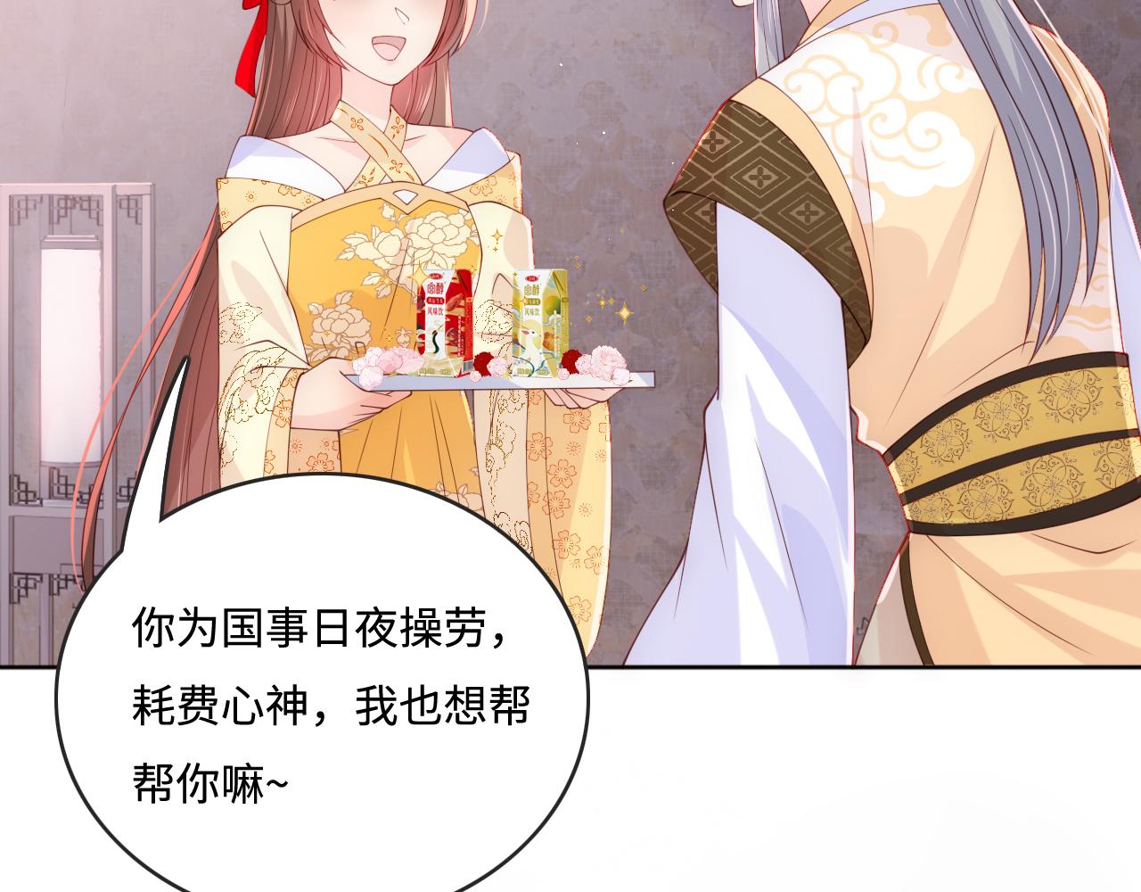 皇家特供了解一下15