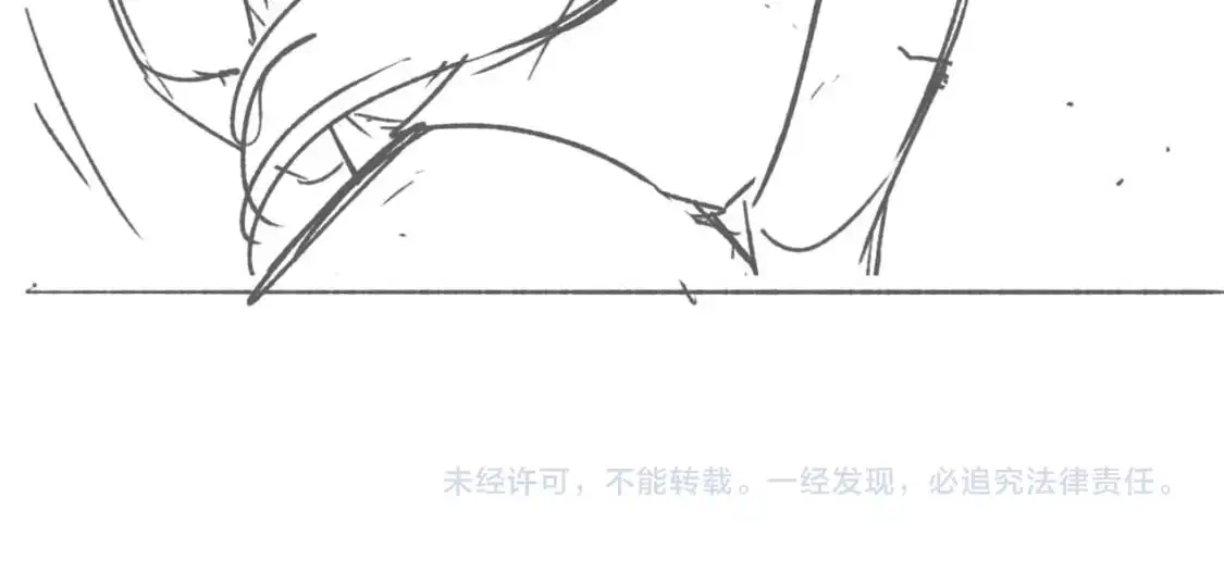 第69话 收君卿烨当徒弟，我不答应！67