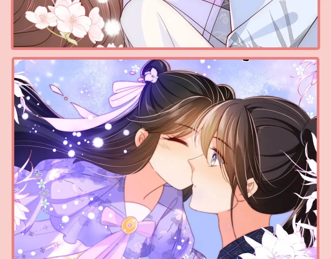 第1期 搞点事：不同的cp，同样的甜！15