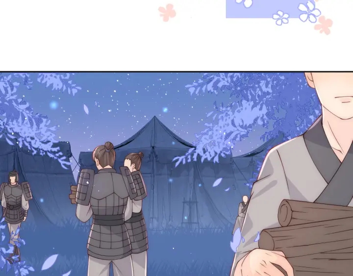 第137话 两人一起探宝22