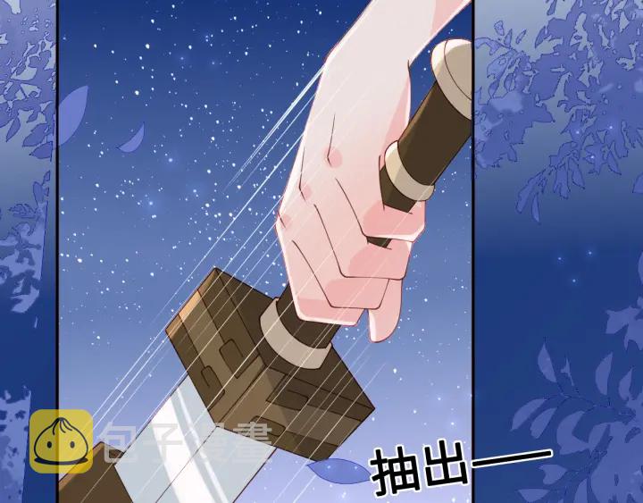 第136话 夜小狼出现57