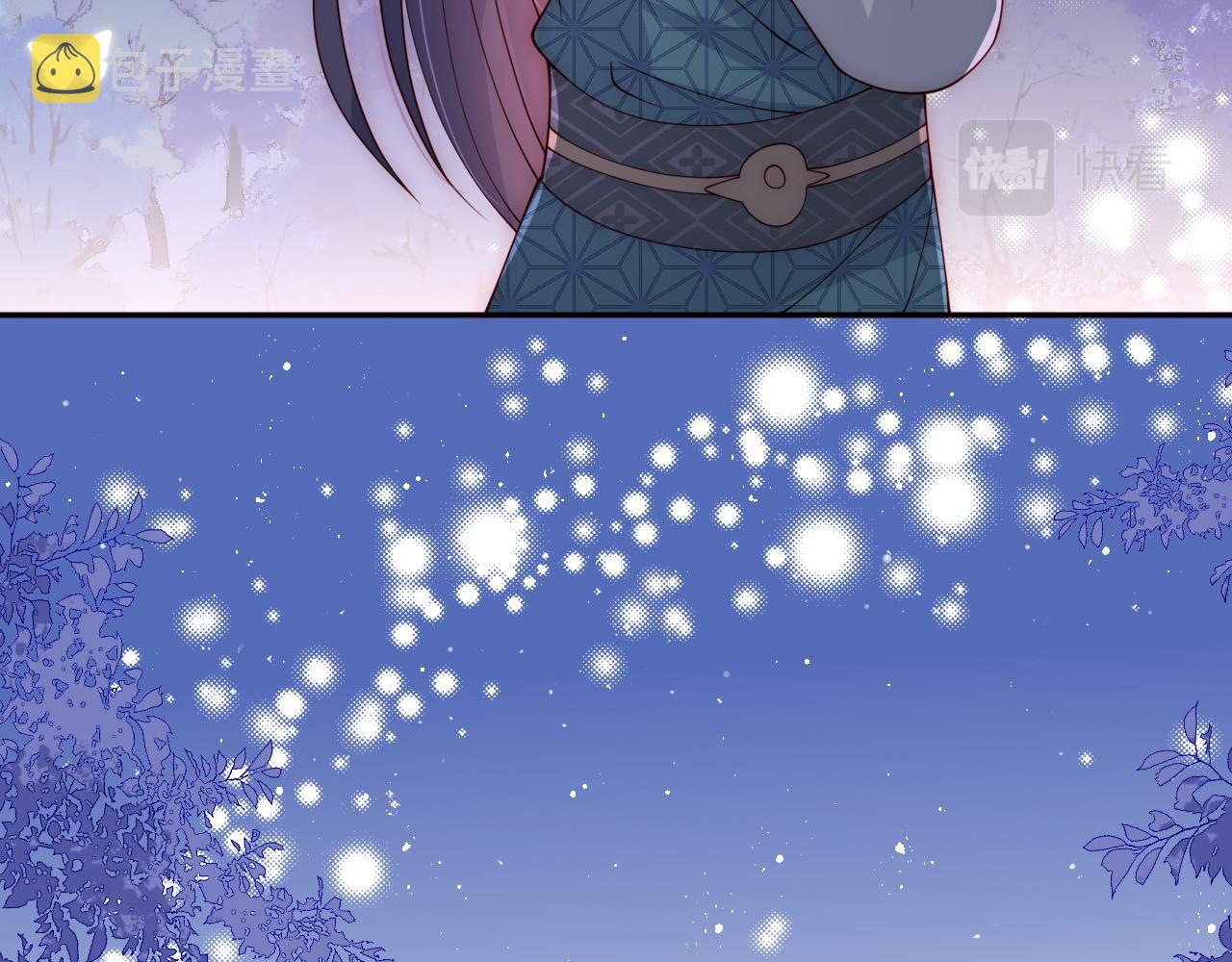第173话 先等我擦干水再……42
