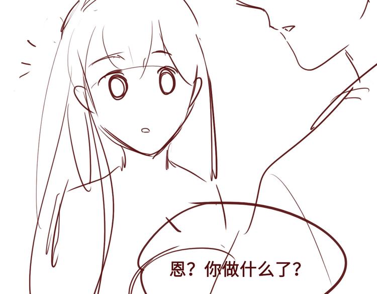 第58话 拯救孕妇128