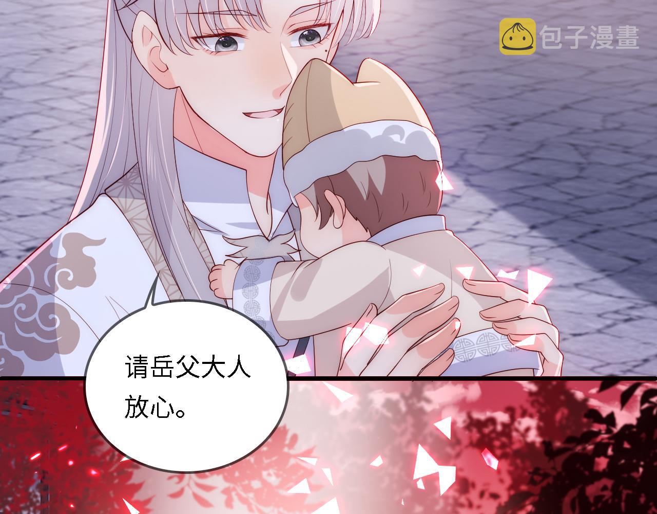 番外22 品尝天下美味22
