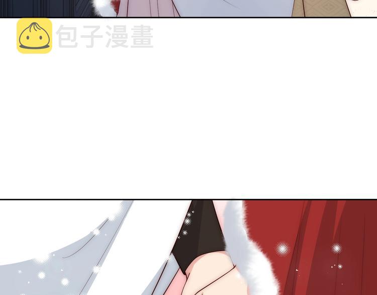 第54话 紧密相连的人94