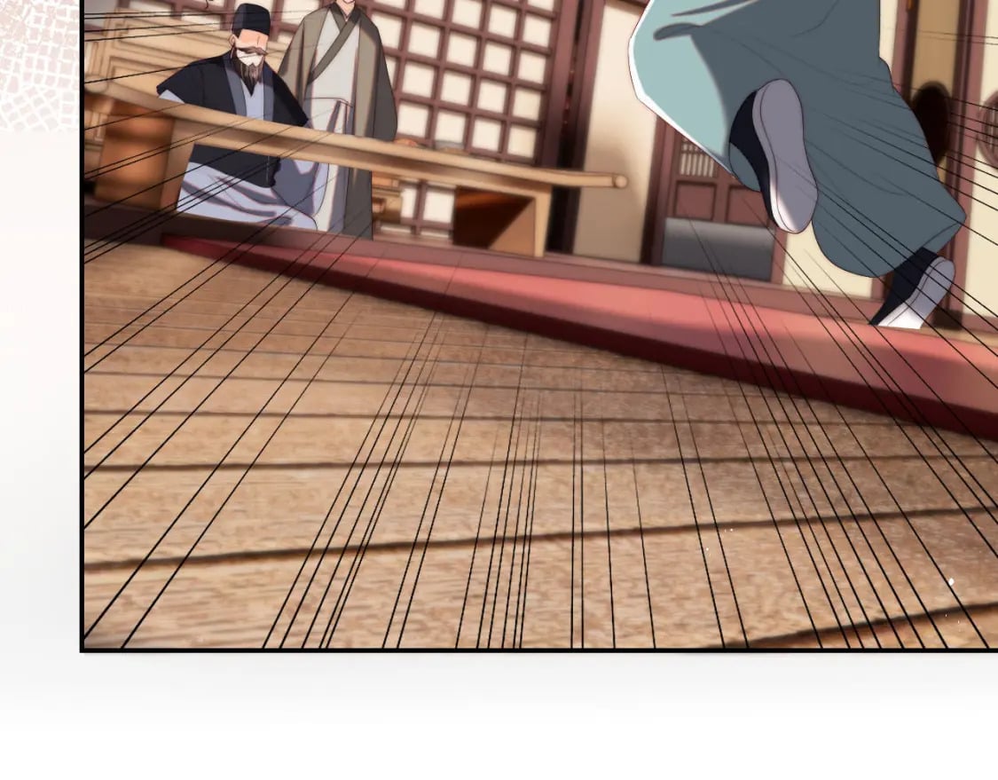 第41话 里应外合44