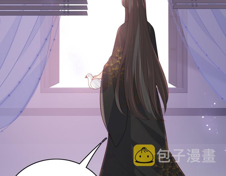 第153话 夜沐遇袭？！40