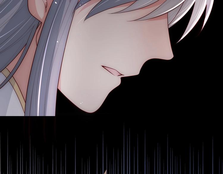 第55话 不一样的他20