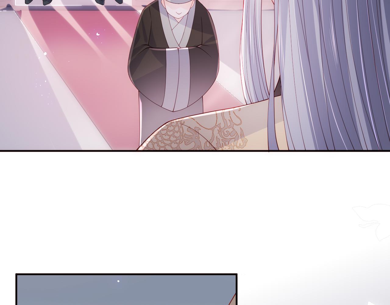 第178话 听你的满足你29