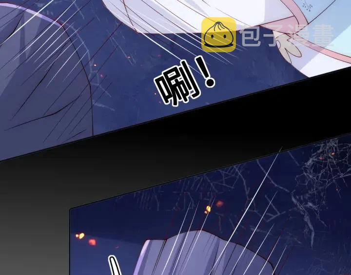 第138话 发现宝藏！91