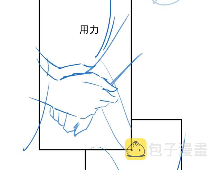 第66话 我陪着你153