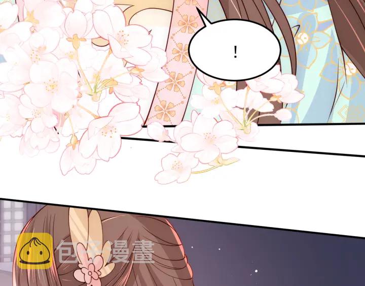 第104话 他的表白72