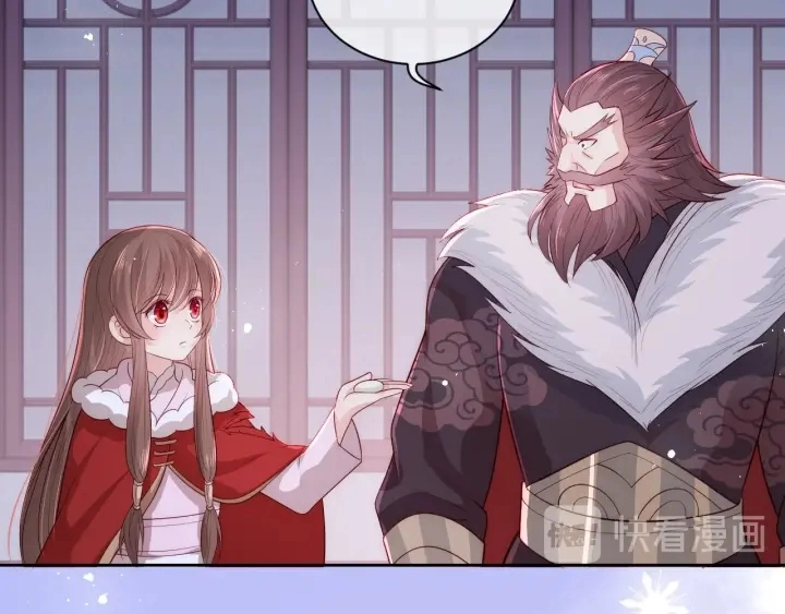 第40话 想救你需要什么理由？110