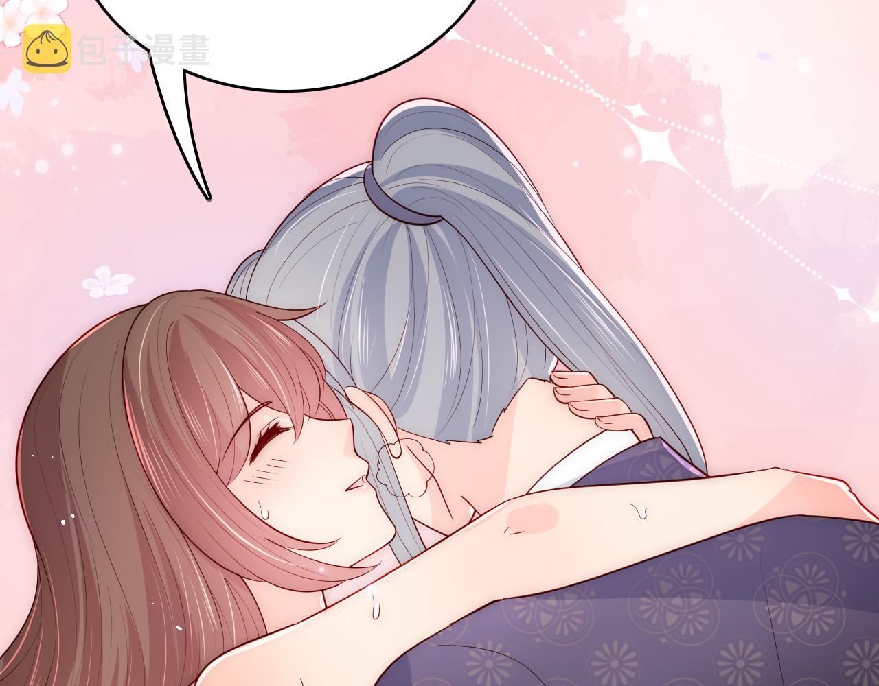 第174话 全身心交给我12