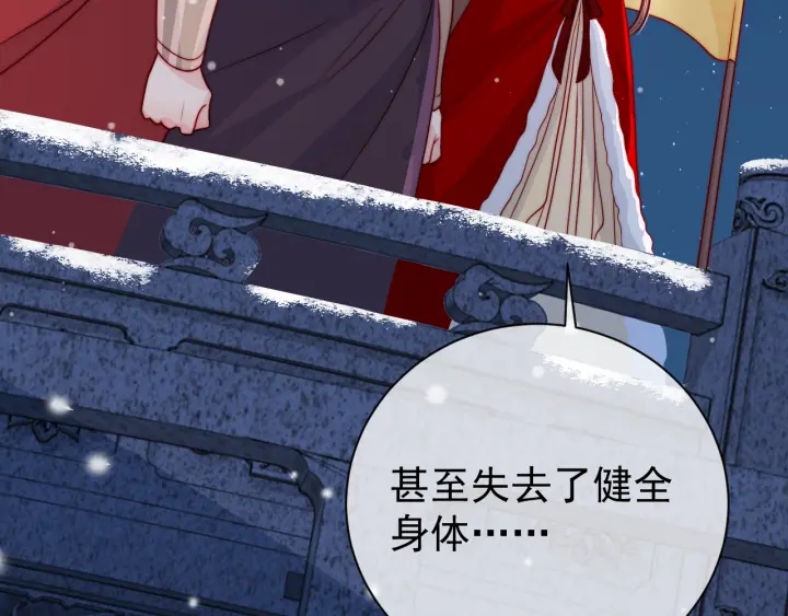 第35话 大战开始！6