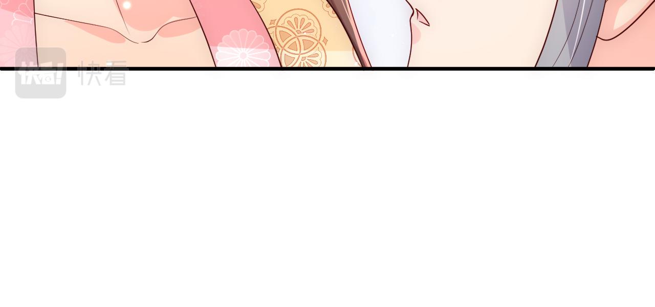 第177话 夫妻之间的小情趣70
