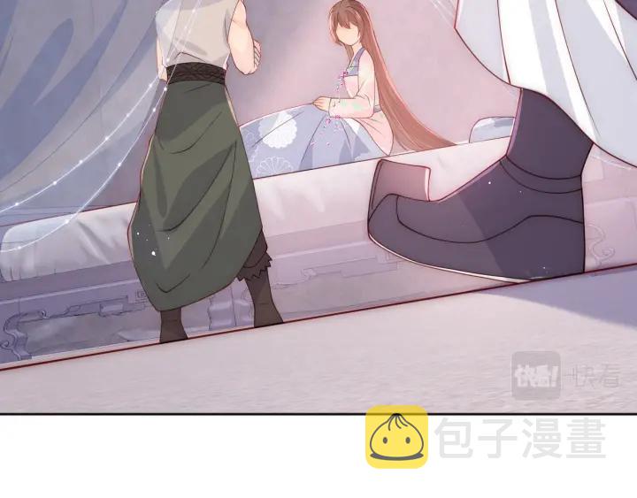 第143话 墨临渊得救60