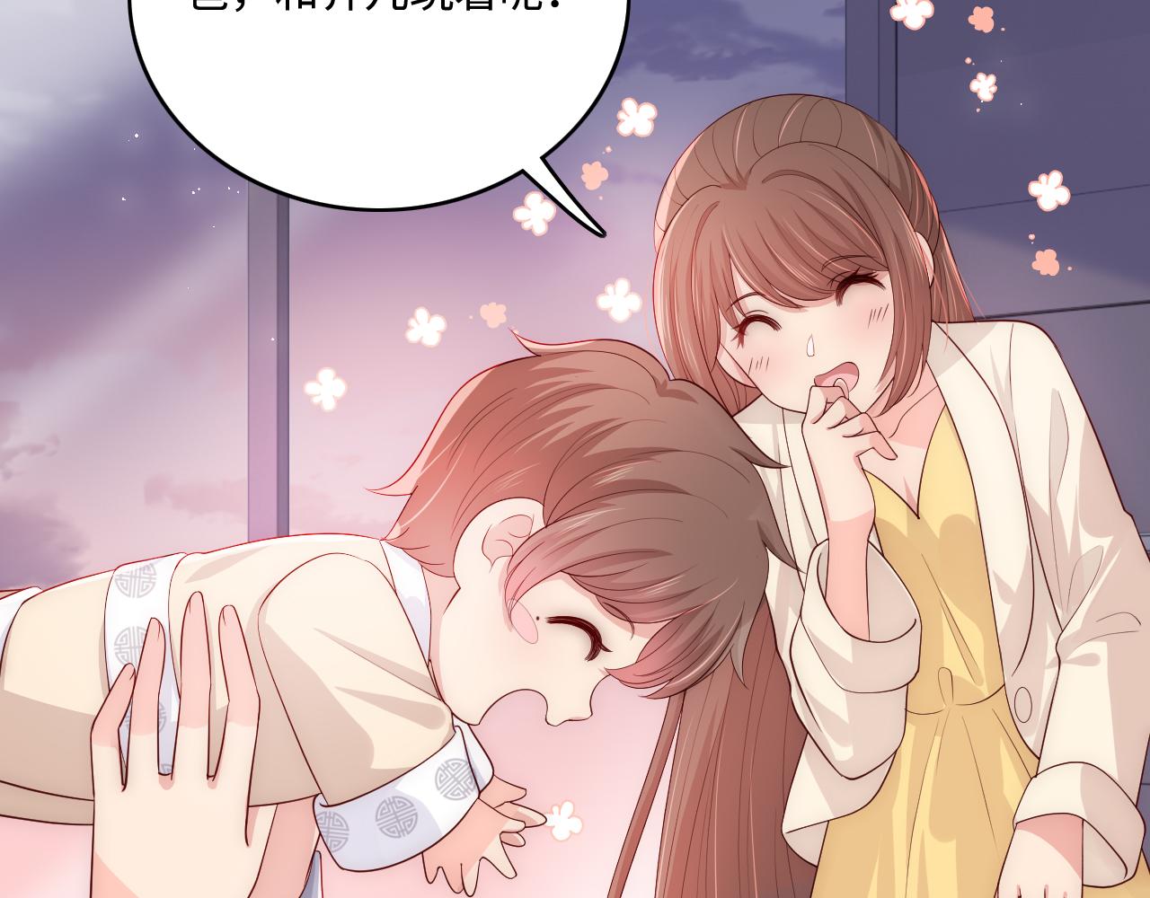 番外5 岳父女婿炸厨房28