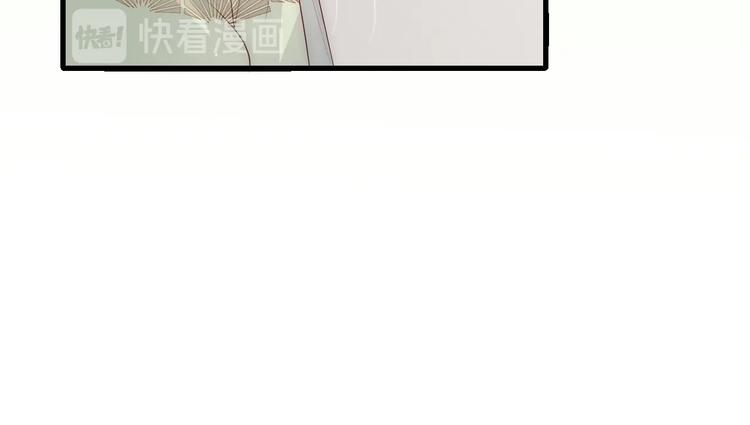 第60话 只要你想要56