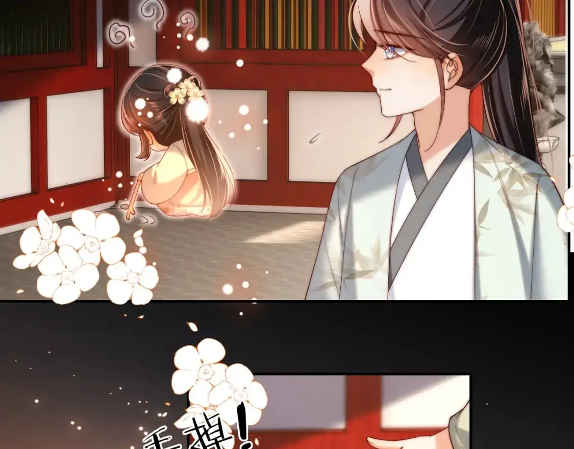 第71话 君卿烨魂飞魄散？！43