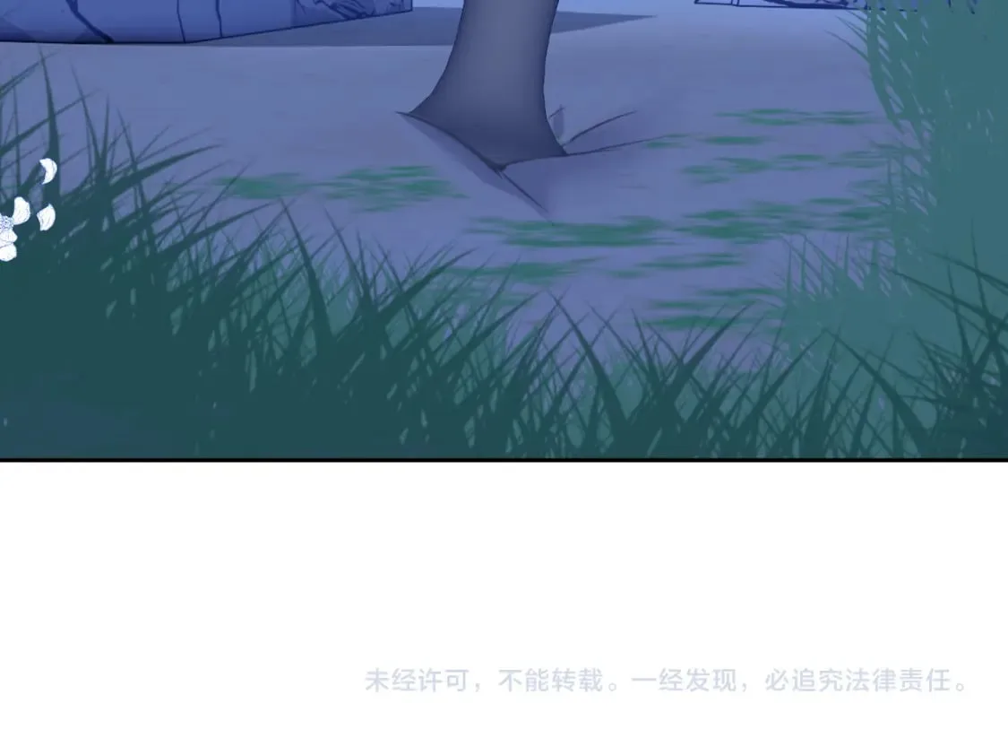 第74话 君卿烨的童年回忆59