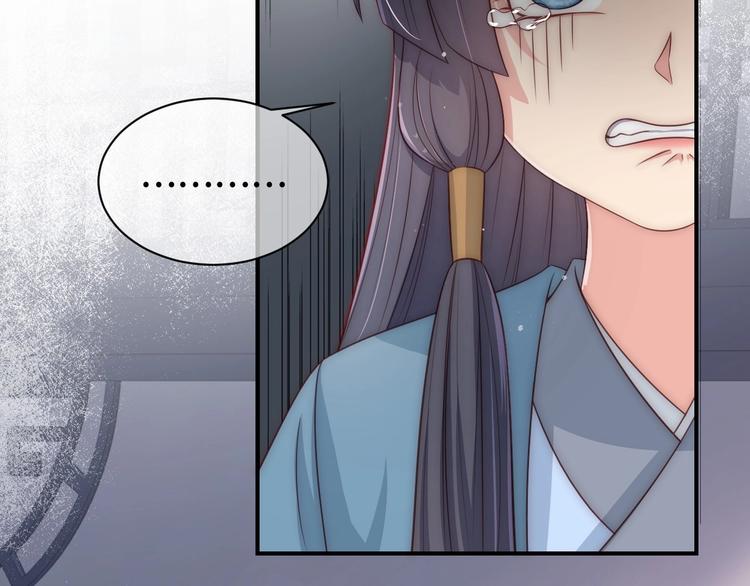 第55话 不一样的他123