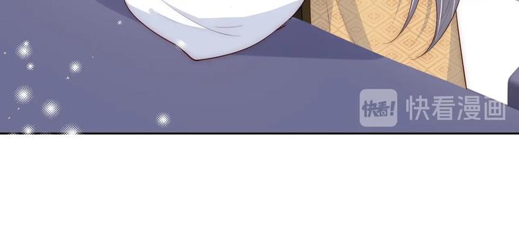第56话 天授之人86