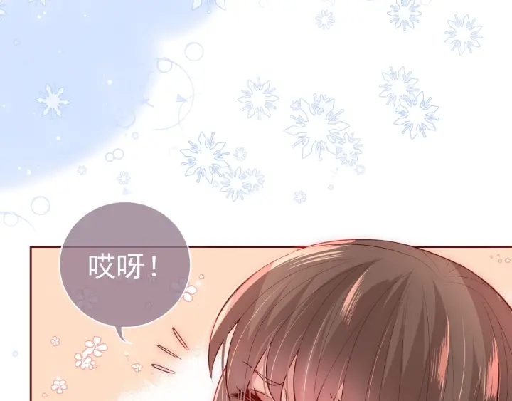 第34话 抓包35