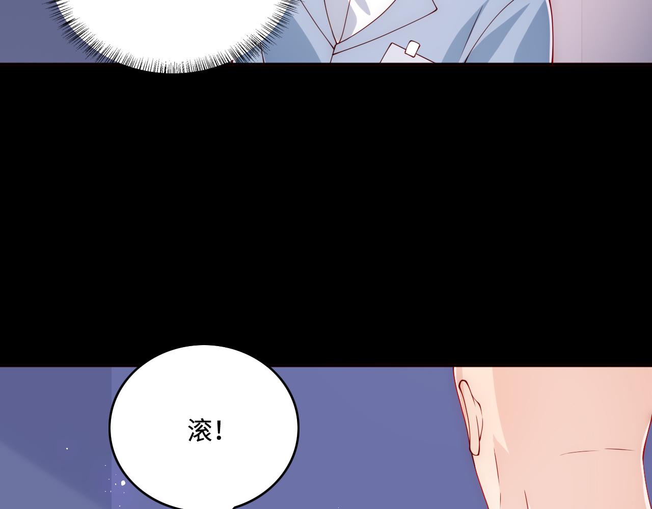 第170话 同归于尽78