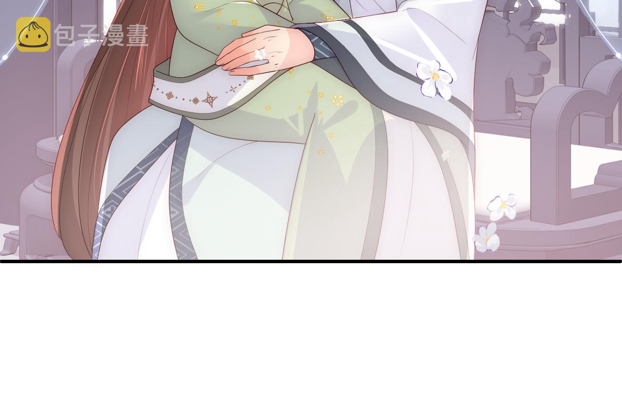 第176话 夜沐怀孕66