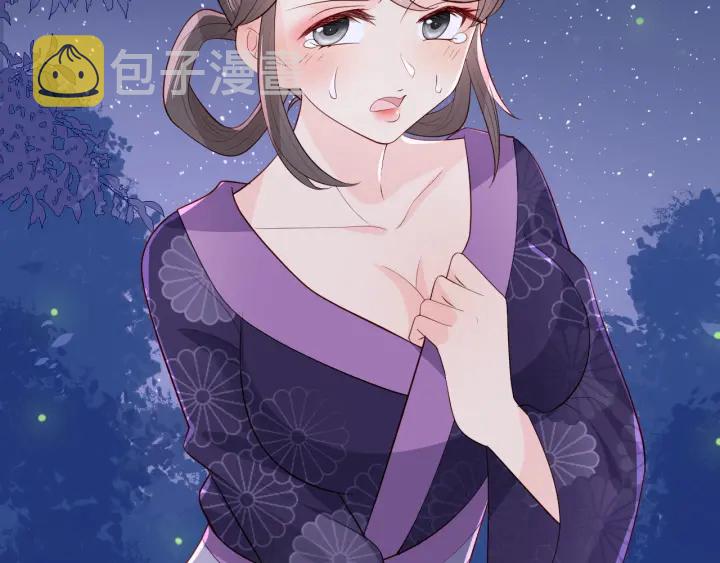第82话 游戏继续24