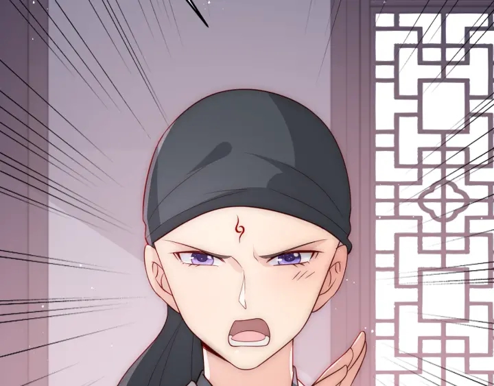 第71话 还是得靠我！88
