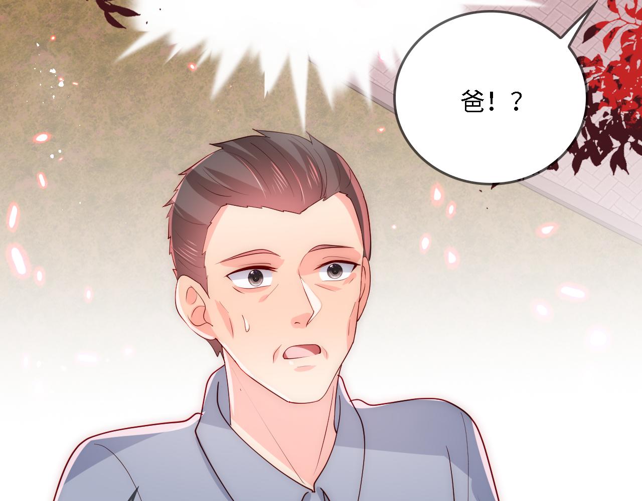 番外22 品尝天下美味56