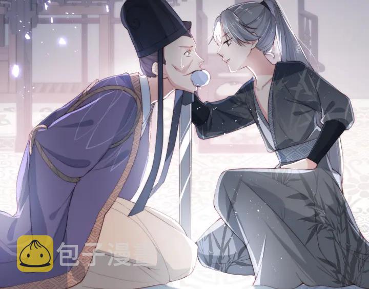 第24话 小丫头令人惊喜75