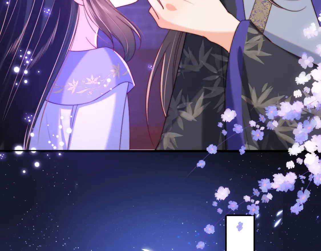第56话 君卿烨惊天宣言46