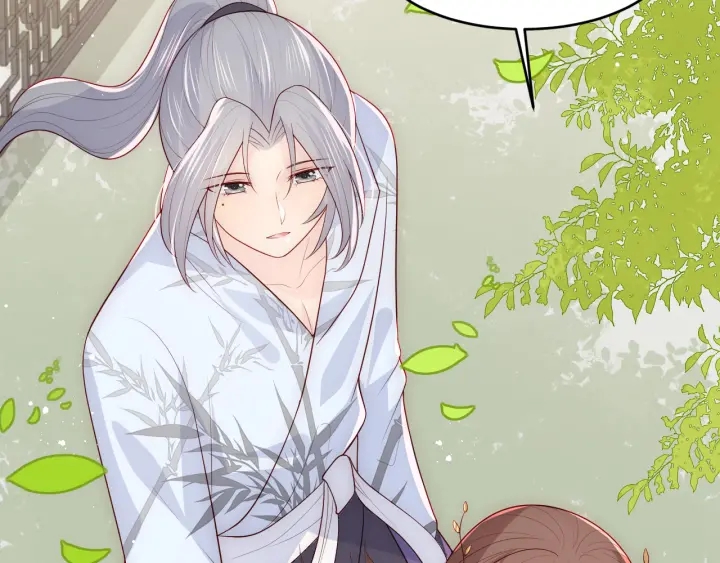 第101话 有人在用美男计！78