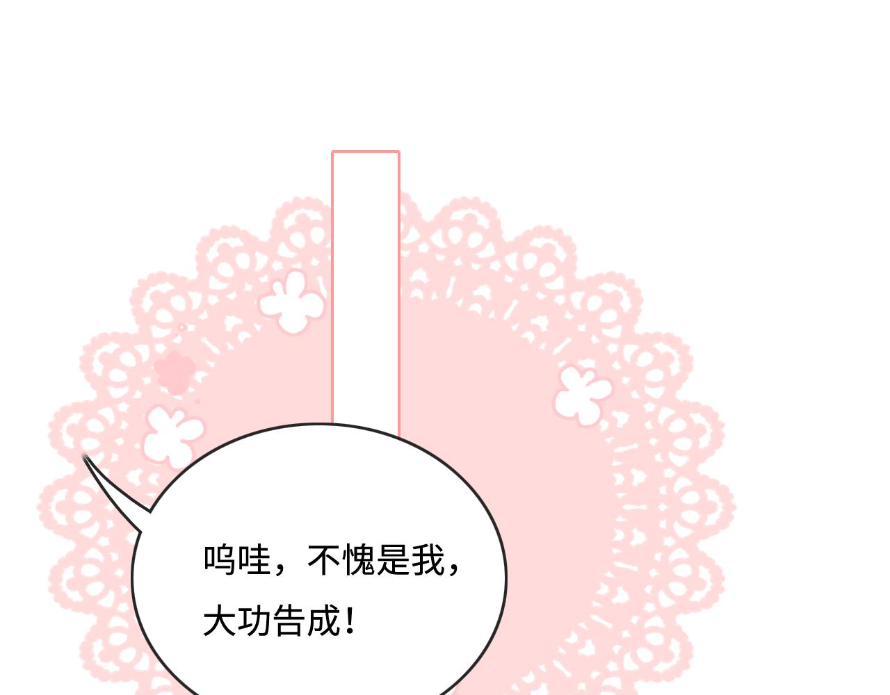 皇家特供了解一下4