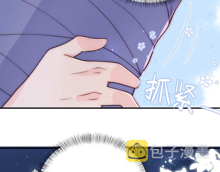 第132话 墨临渊来了62