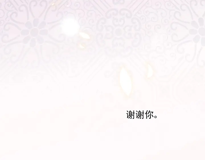 第98话 无声舍命救夜沐51