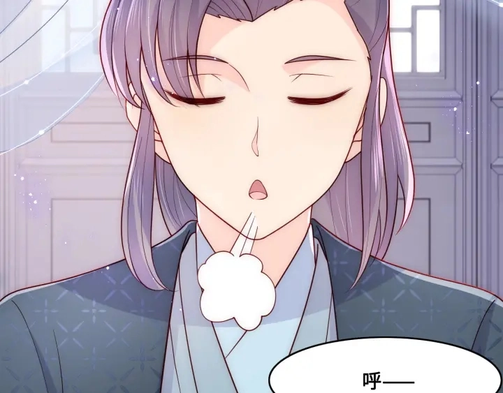 第125话 邑界图的秘密60