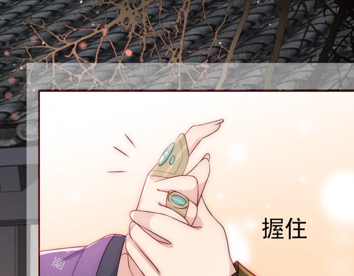 第48话 轻松化解战争？21