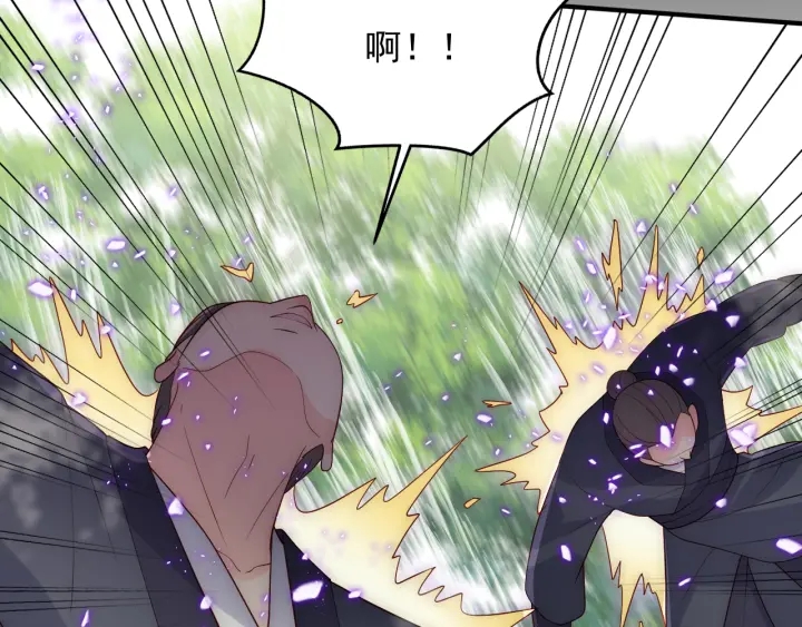 第116话 夜沐超飒救人！94