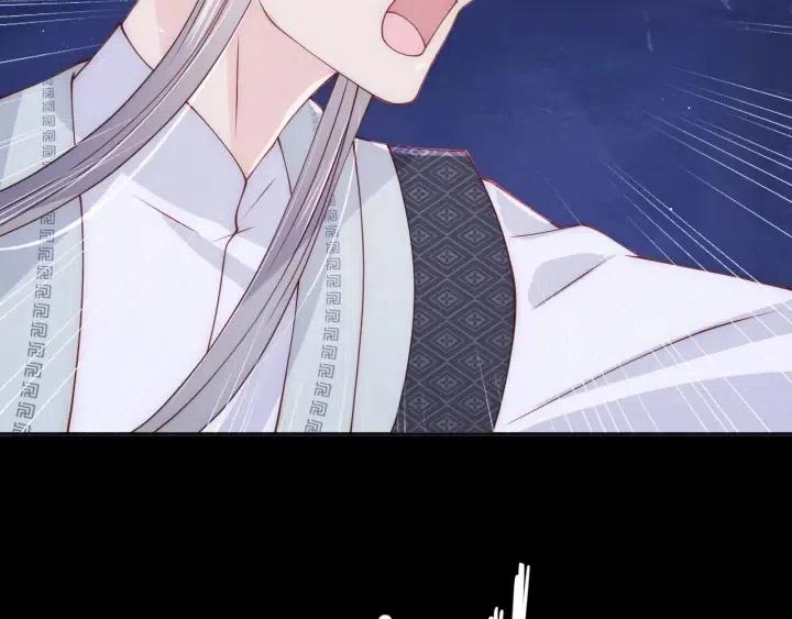 第138话 发现宝藏！129