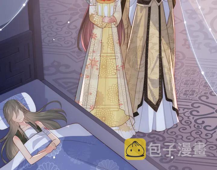 第114话 赵明玉被轻薄？66