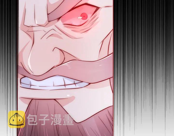 第39话 要死一起死75