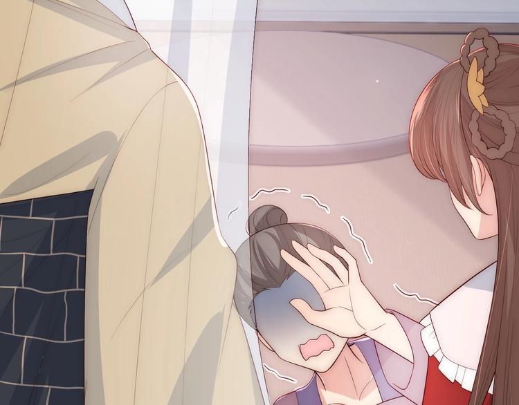 第58话 拯救孕妇60
